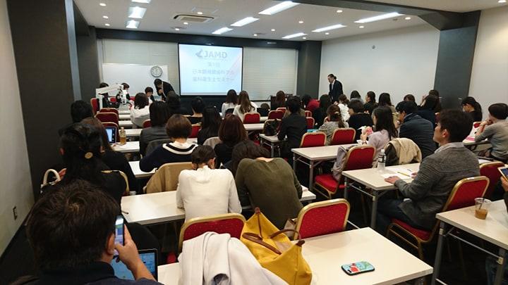 神奈川県初！日本顕微鏡歯科学会　認定歯科衛生士への道