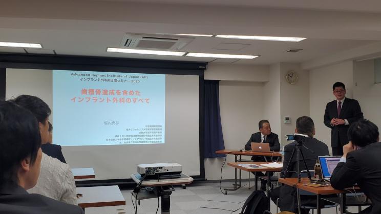 副院長とインプラントの勉強に行ってきました①